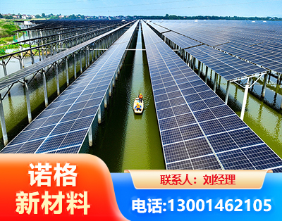 忻州渔光互补光伏系统