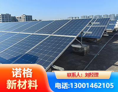忻州U型钢光伏支架