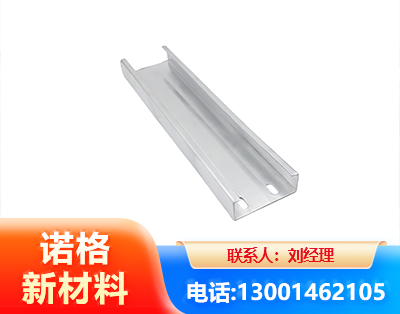 忻州光伏C型钢