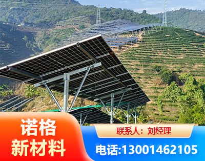 忻州C型钢光伏支架
