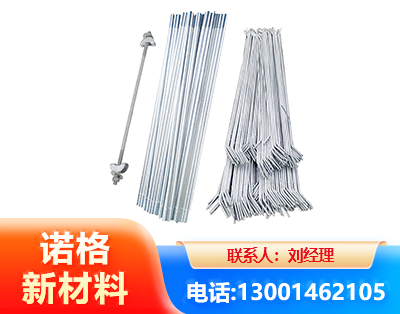 忻州光伏拉条