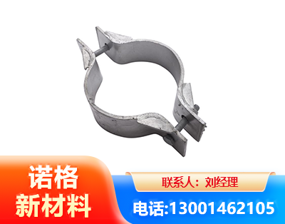 忻州热镀锌抱箍