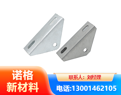 忻州光伏大三角支架